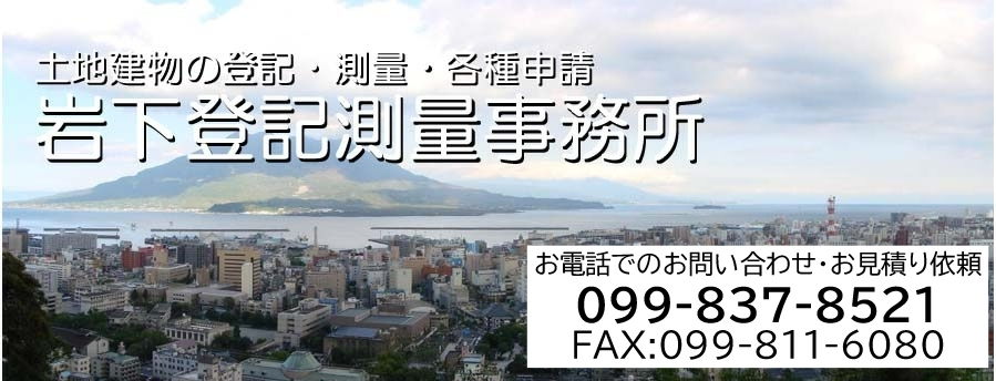 �y�n�����̓o�L�E���ʁE�e��\���@�≺�o�L���ʎ�����